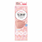Three-dimensional diamond mask free size 20 pieces pink beige
