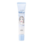 Clear Turn Sorry Bare Skin Mukumi-chan Eye Serum Eye Cream Bear Retinol Niacinamide Glutathione KOSE KOSE