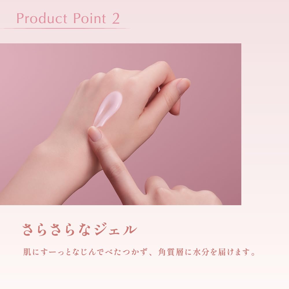 Calamy Calamine No Sebum Gel 70g Unscented (Make-up Keeping, Shiny Prevention, Matte Skin, Poreless)