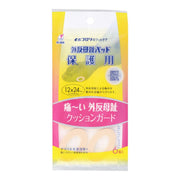 Bunion pad protection