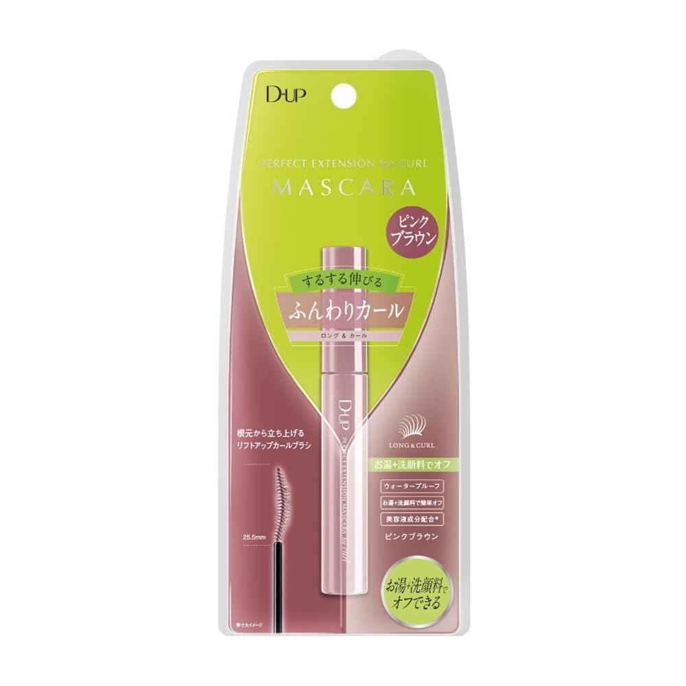 D-UP Perfect Extension Mascara for Curl Pink Brown (1 piece)