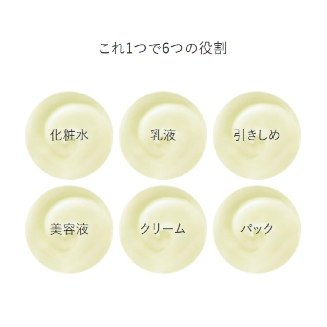 Obagi Obagi C Serum Gel Kem 80g