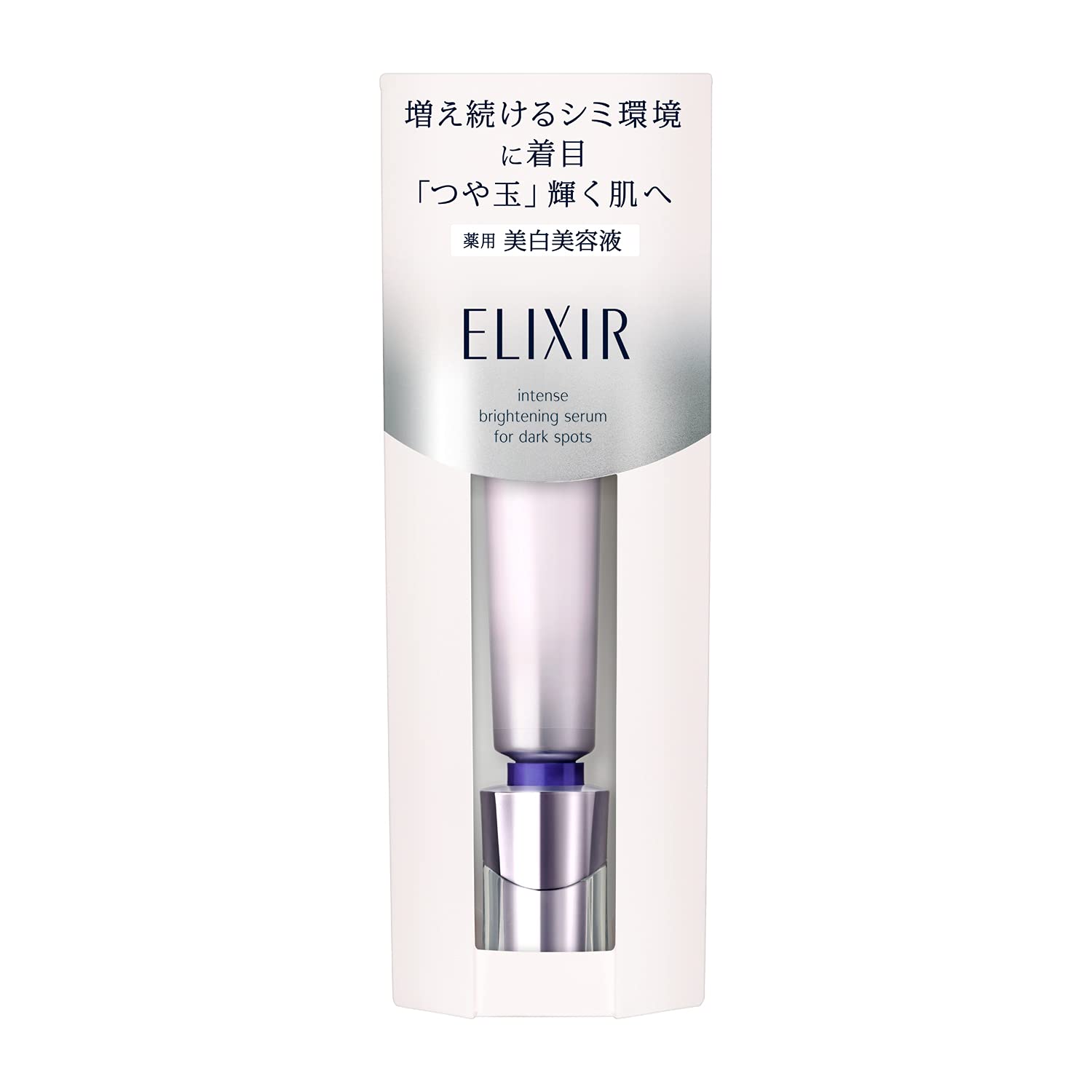 ELIXIR Spot Clear Serum WT 22g Quasi-drug Beauty Essence Tranexamic Acid Aging Care Whitening White