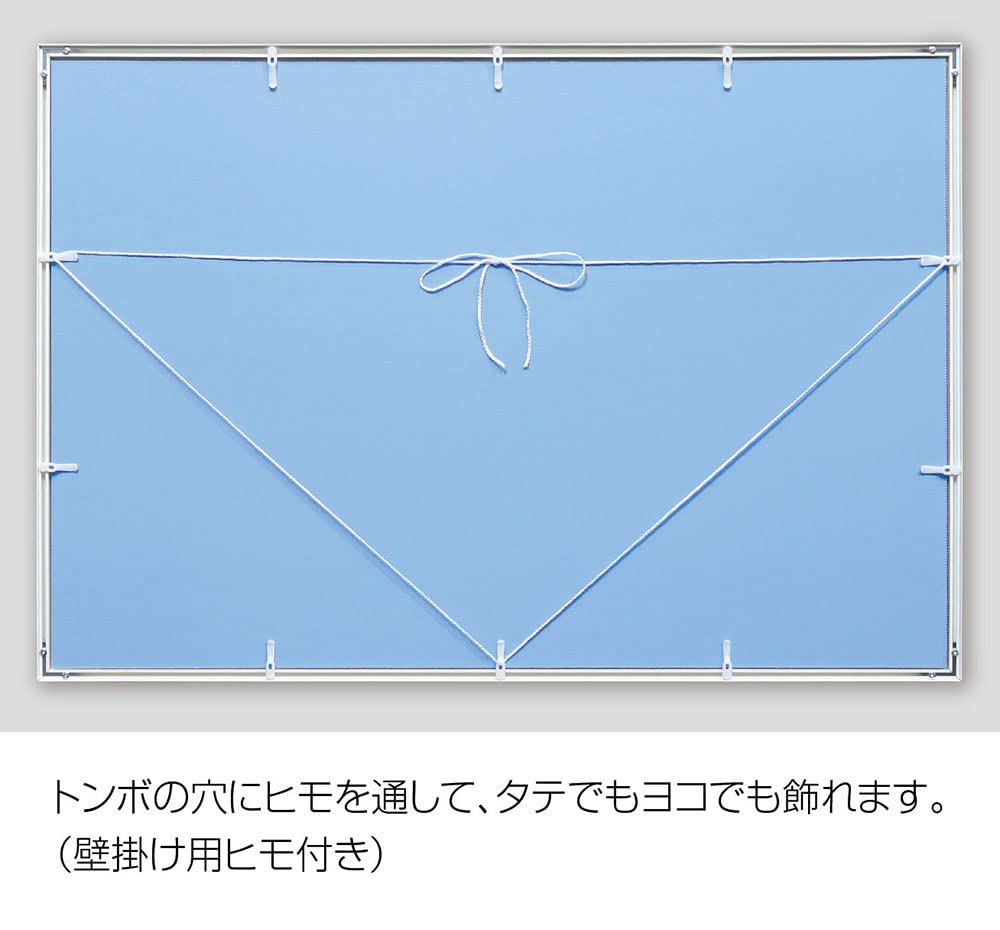 BEVERLY [Made in Japan] [Wall Hanging String Included] Aluminum Puzzle Frame White (50 x 75cm) Flash Panel UV Protection Specification No Tools Required Lightweight Picture Frame Made in Japan BEVERLY