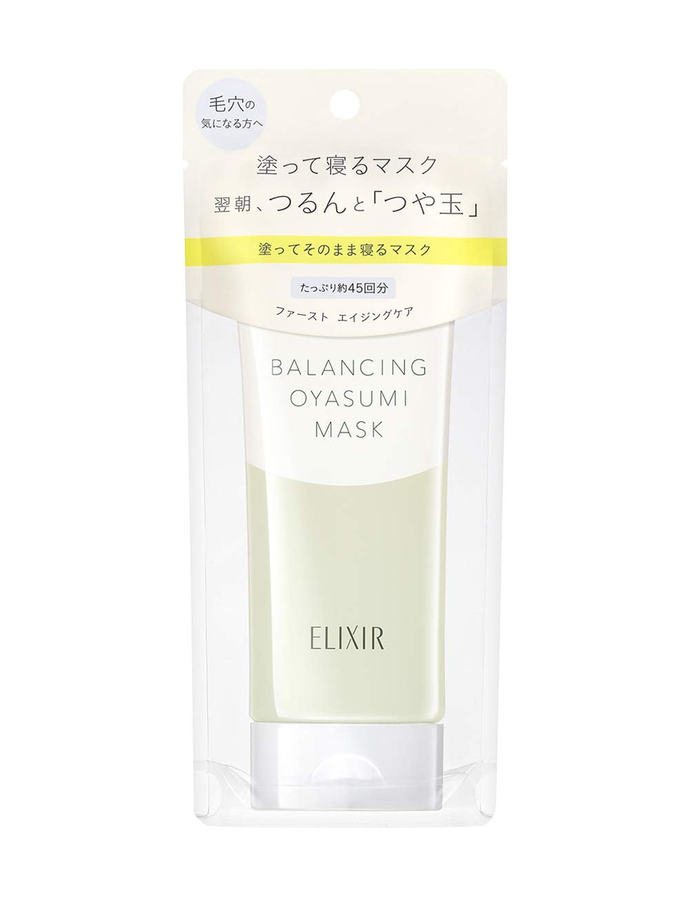 ELIXIR Gel Mask Balancing Good Night Mask 90g Gel Type Face Mask Night Pack Pore Care Moisturizing Glossy Ball Lufre ELIXIR