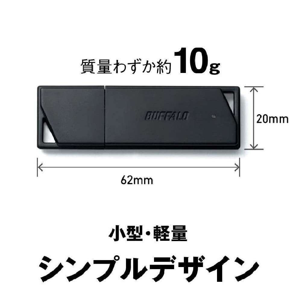 버팔로 USB 메모리 64GB USB3.2(Gen1)/3.1(Gen 1)/3.0/2.0 RUF3-K64GA-BK/N