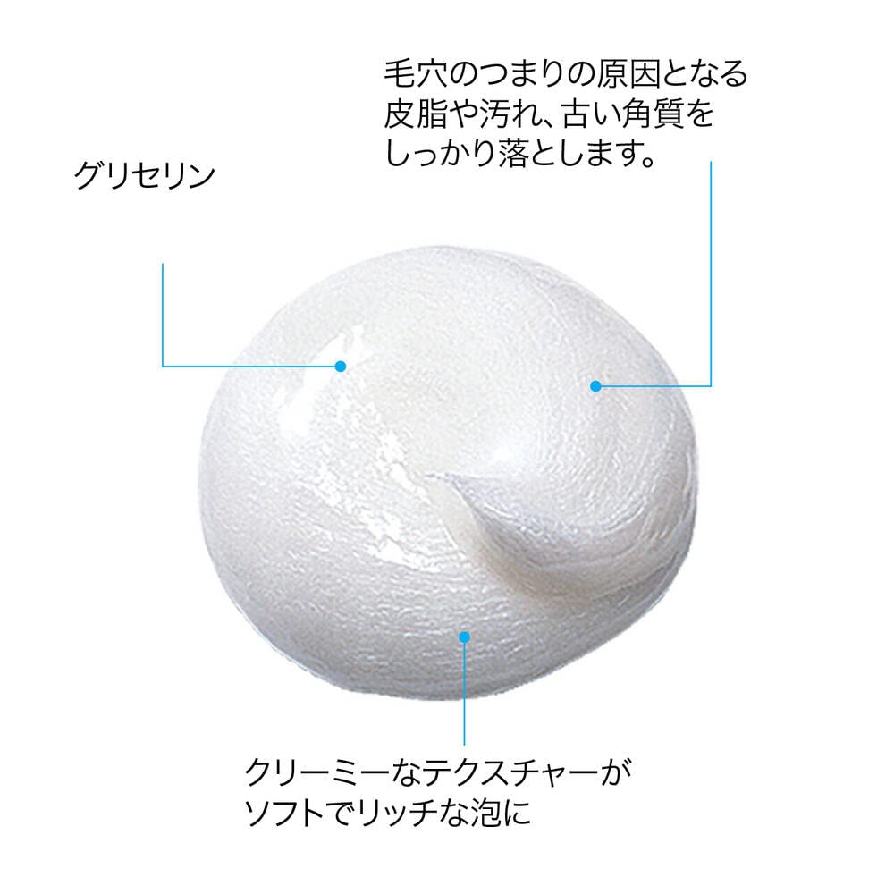 La Roche-Posay Effaclar Foaming Cleanser Foaming Face Washing Face Washing Foam Derma Cosmetics