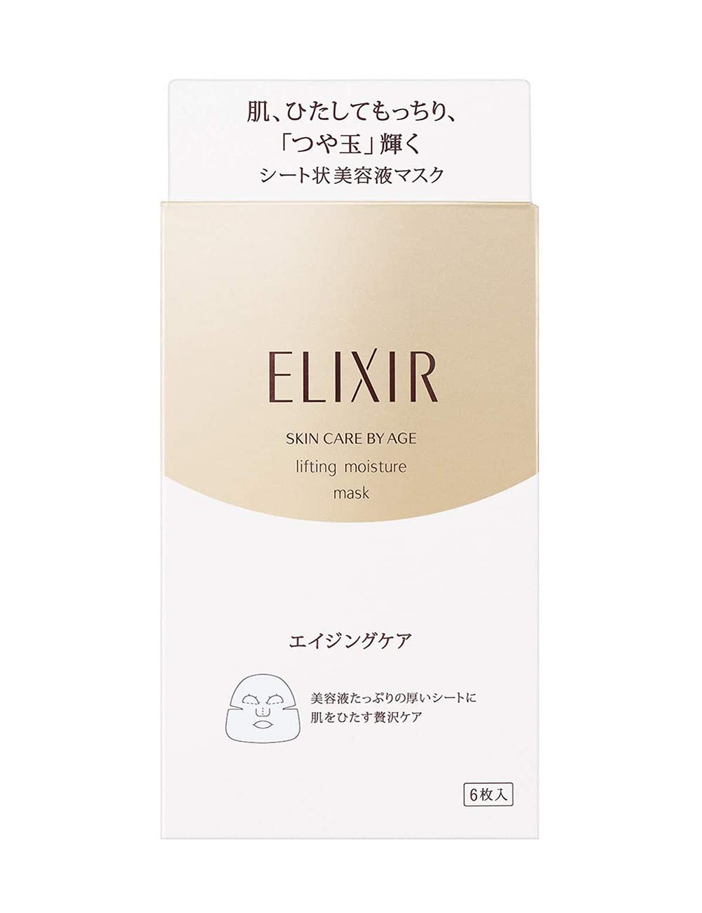 ELIXIR Lift Moist Mask W 30mL x 6 Face Pack Firmness Moisture Aging Care Moisturizing Superiel