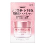 Kose Cosmeport Grace One Wrinkle Care White Moist Gel Cream 100g
