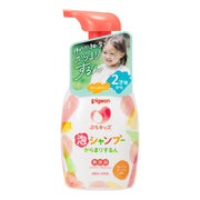 Pigeon Petit Kids Foam Shampoo Karamarisurun 300ml Fresh Apple Scent