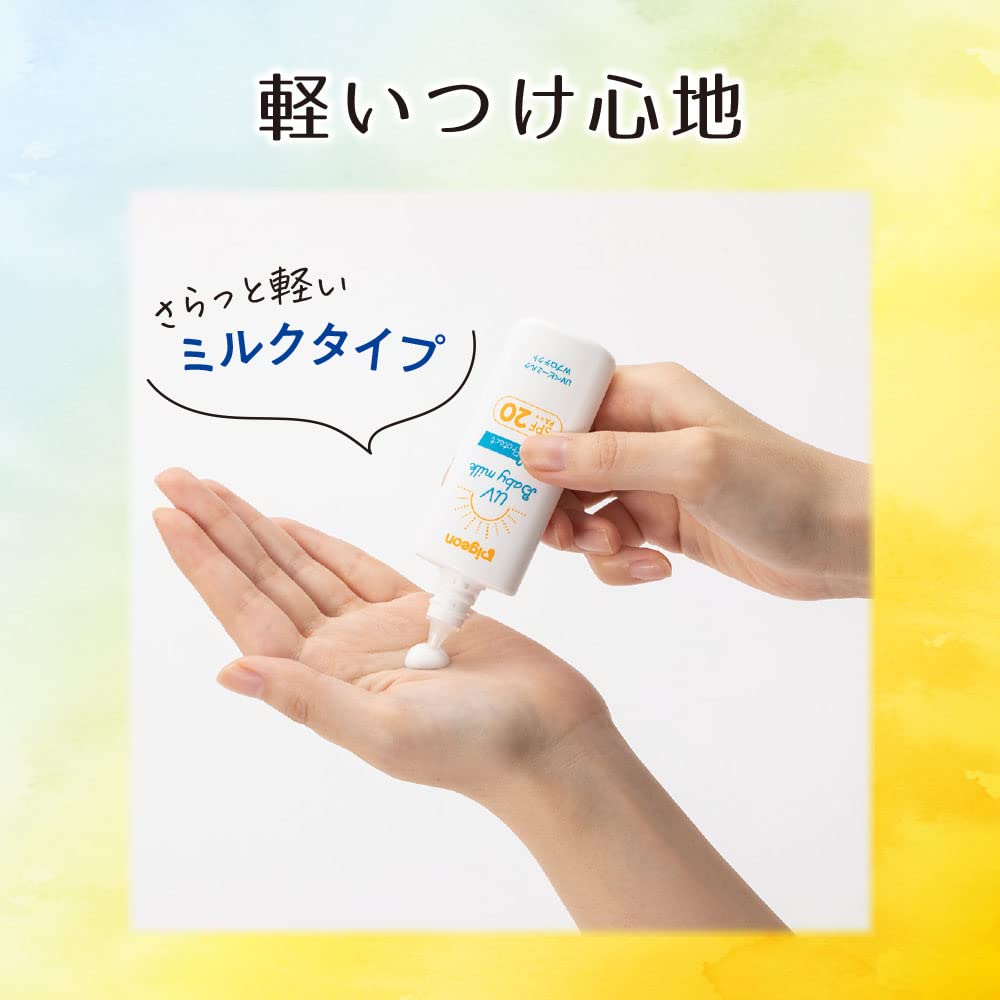 Sữa tắm trẻ em Pigeon PIGEON UV Protect SPF20 45g