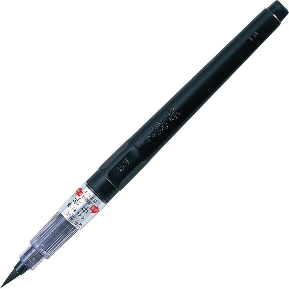 Kuretake Brush Pen, Ink Liquid, Pigment, Kuretake Brush, Medium Point, No. 22, DM150-22B