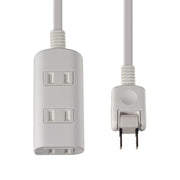 ELPA Tap Run with Door Power Tap Extension Cord 125V 2m 3 Outlets White WBT-N3020B(W)
