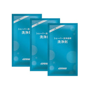 SCL083 Cleaning agent for shaver cleaner