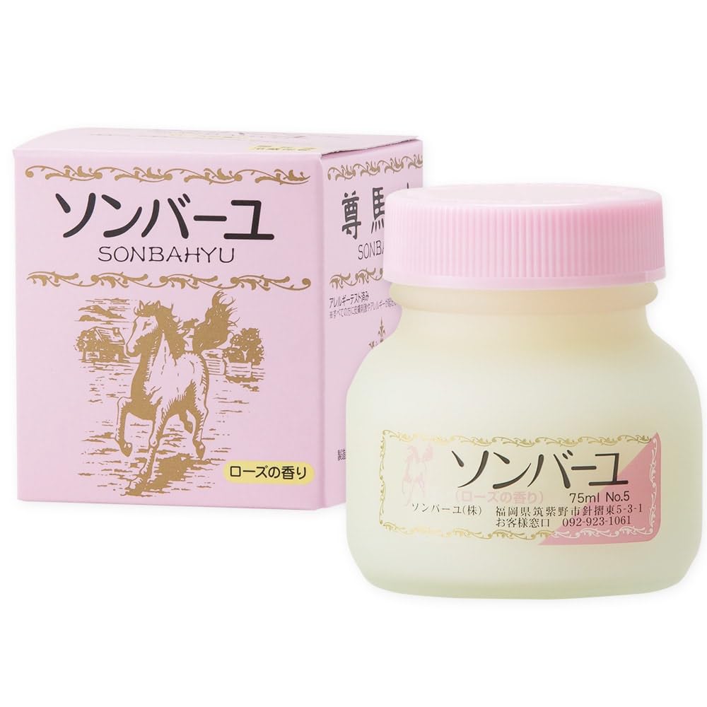 ソンバーユローズの香り 75ｍｌ