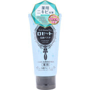 로제트 세안 파스타 여드름 클리어 120g