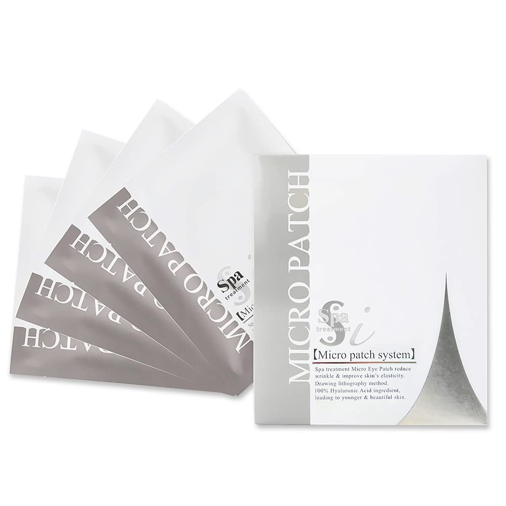 Spa Treatment i Micro Patch Hyaluronic Acid Contains Microneedle Patch Sheet Eye Serum 2 Pieces x 4 Set (8 Pieces)
