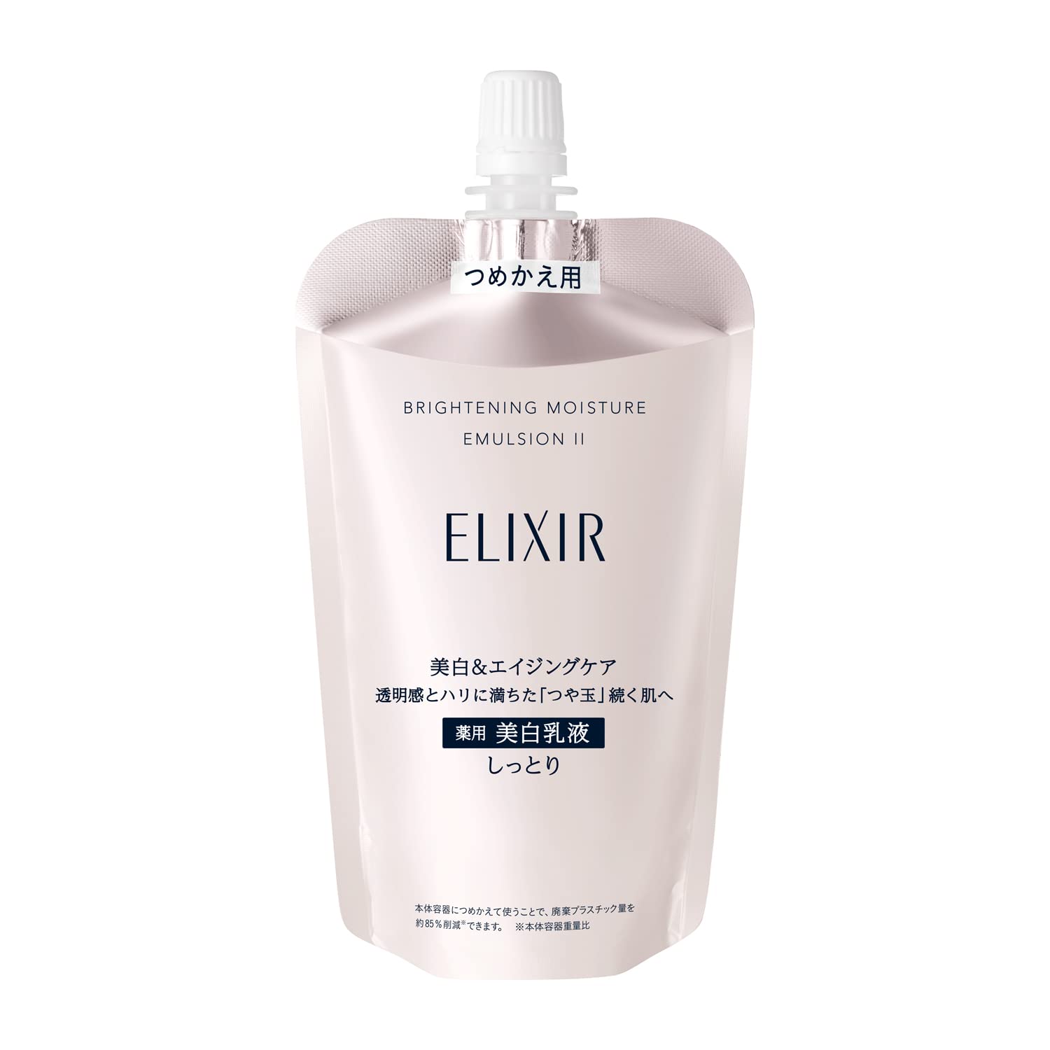 ELIXIR Brightening Emulsion WT 2 (Moist Type) 110mL Quasi-drug Emulsion/Cream Firmness Aging Care Whitening White