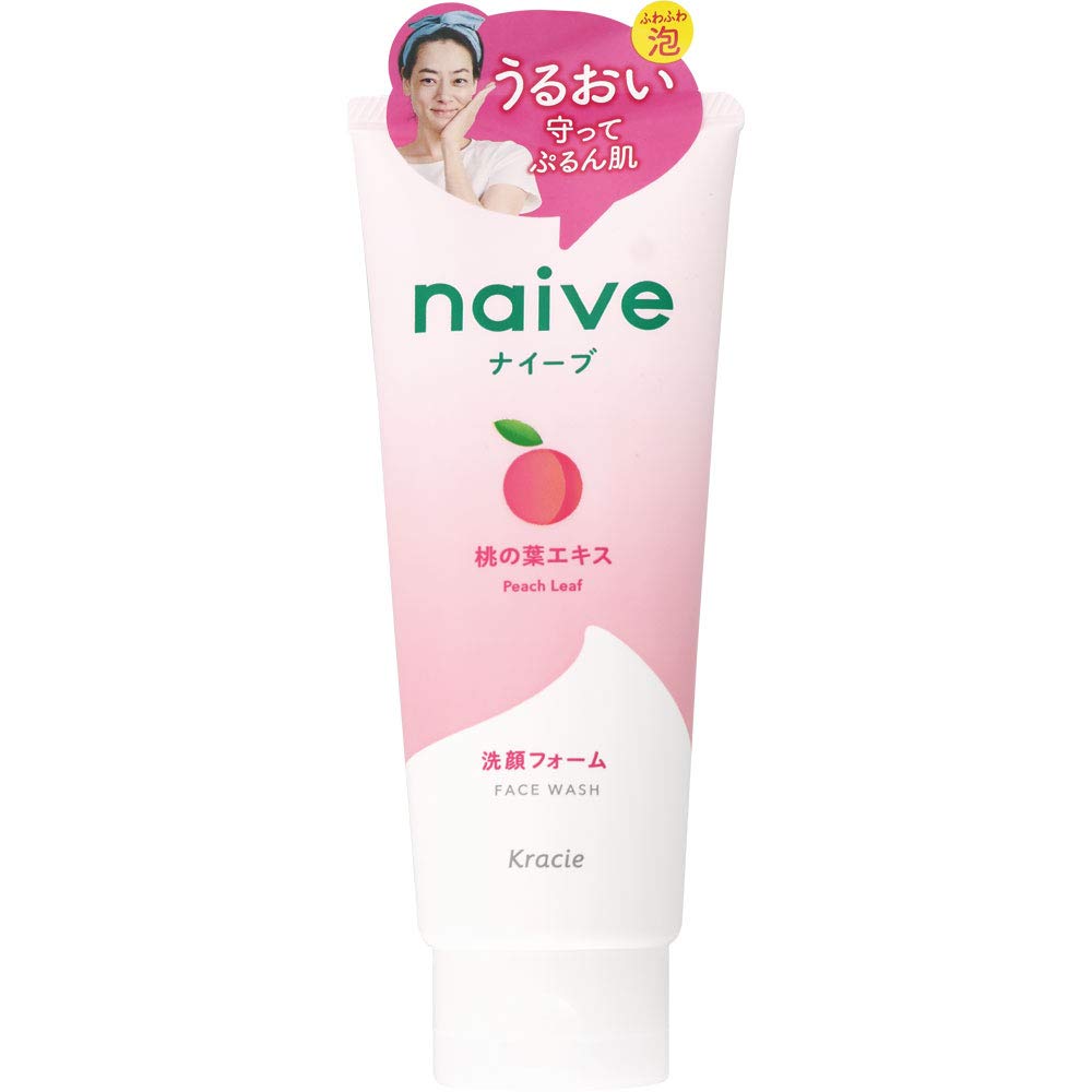 【2件装】Naive洗面奶（含桃叶提取物）130g