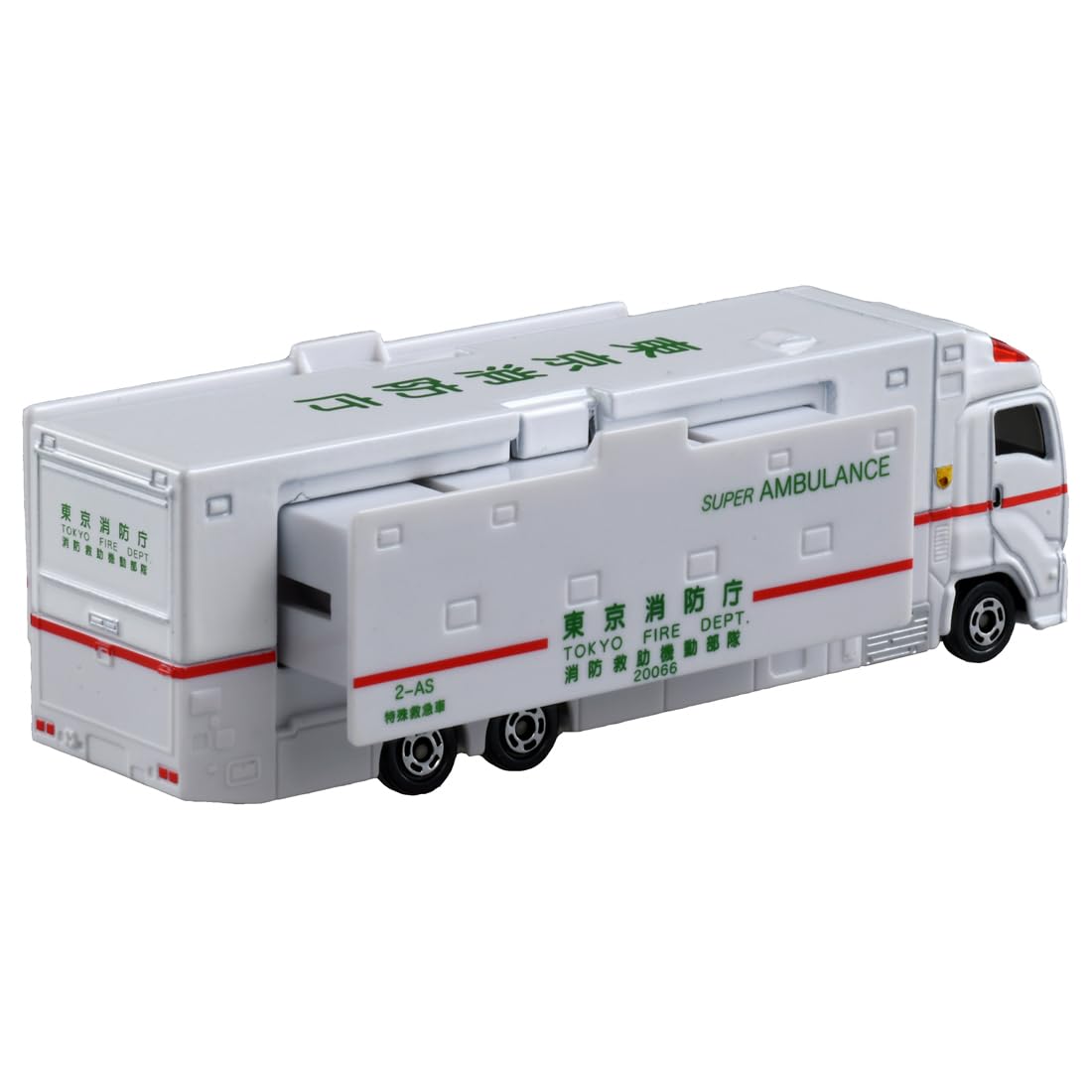 TAKARA TOMY Tomica Long Type Tomica No.144 Super Ambulance Mini Car Toy Ages 3+