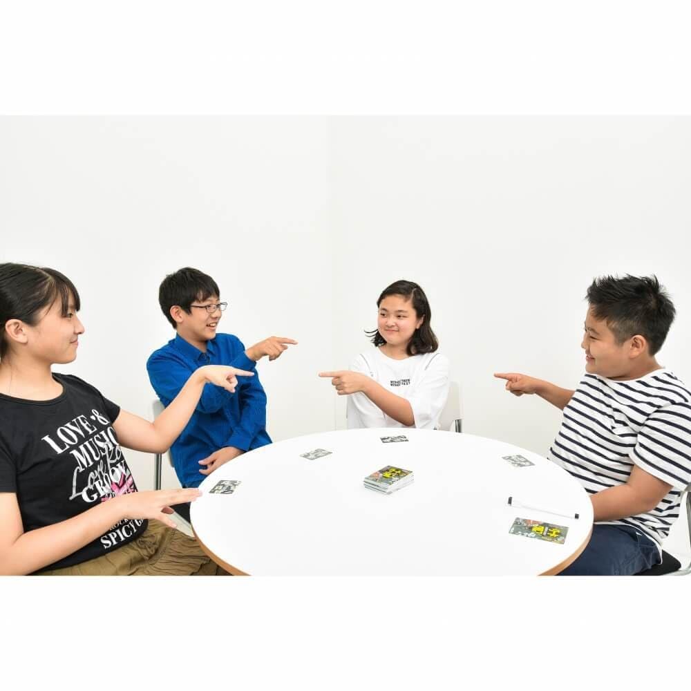 Gentosha Card Game Word Wolf dành cho 2-8 người chơi