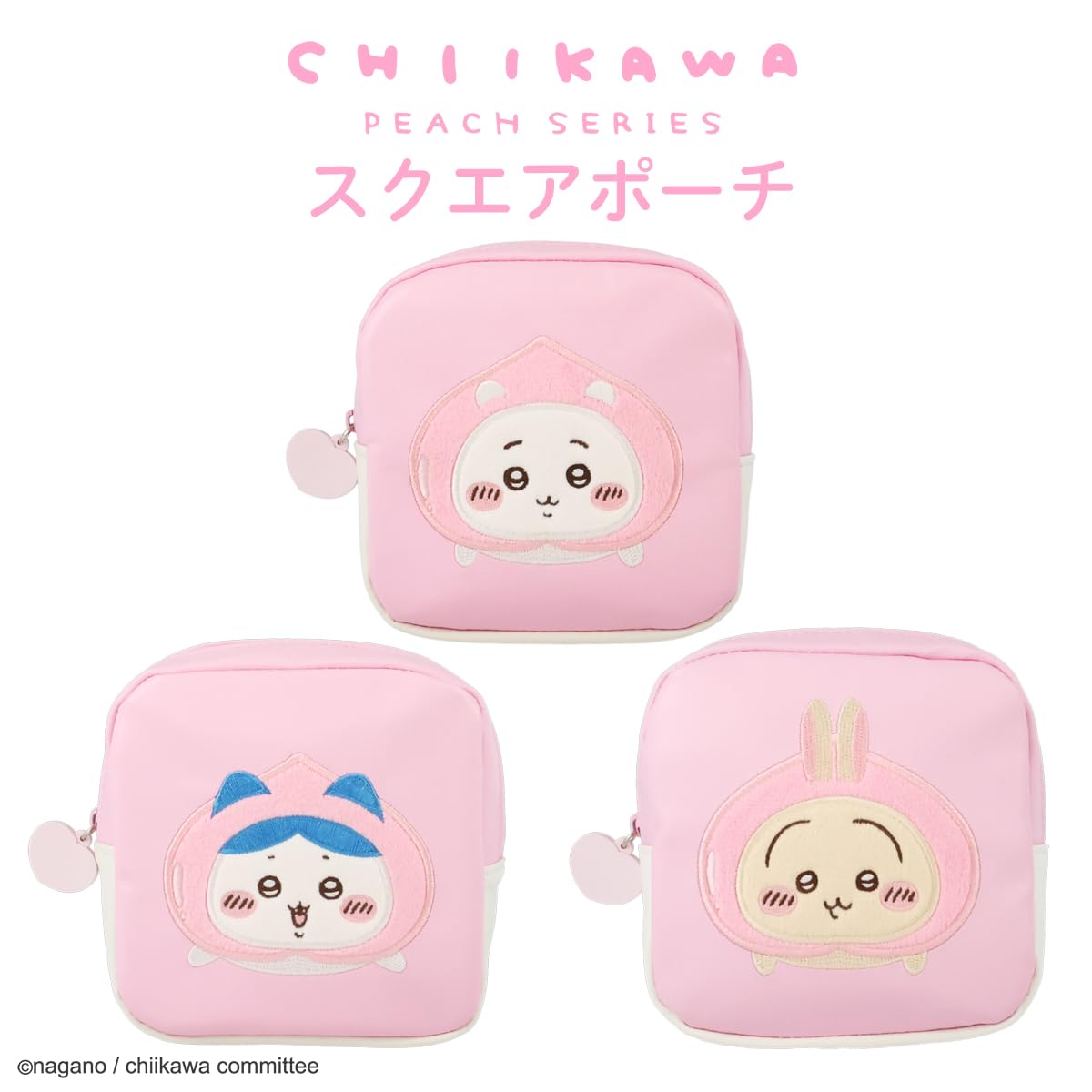 shobido Shobido Chiikawa Square Pouch Chiikawa Nagano Pouch CW46486