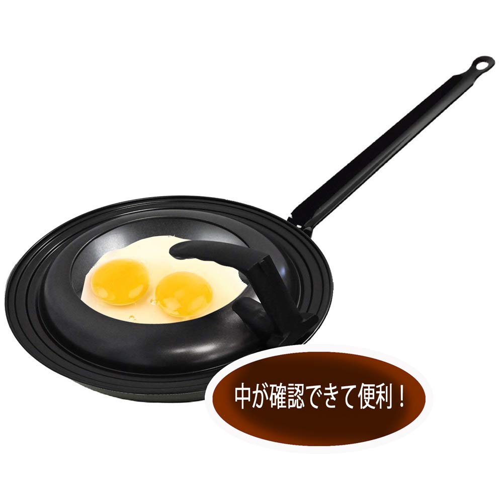 Kai House Select DW5619 KAI Frying Pan Lid 18/20/22/24cm Slope Type with Stand