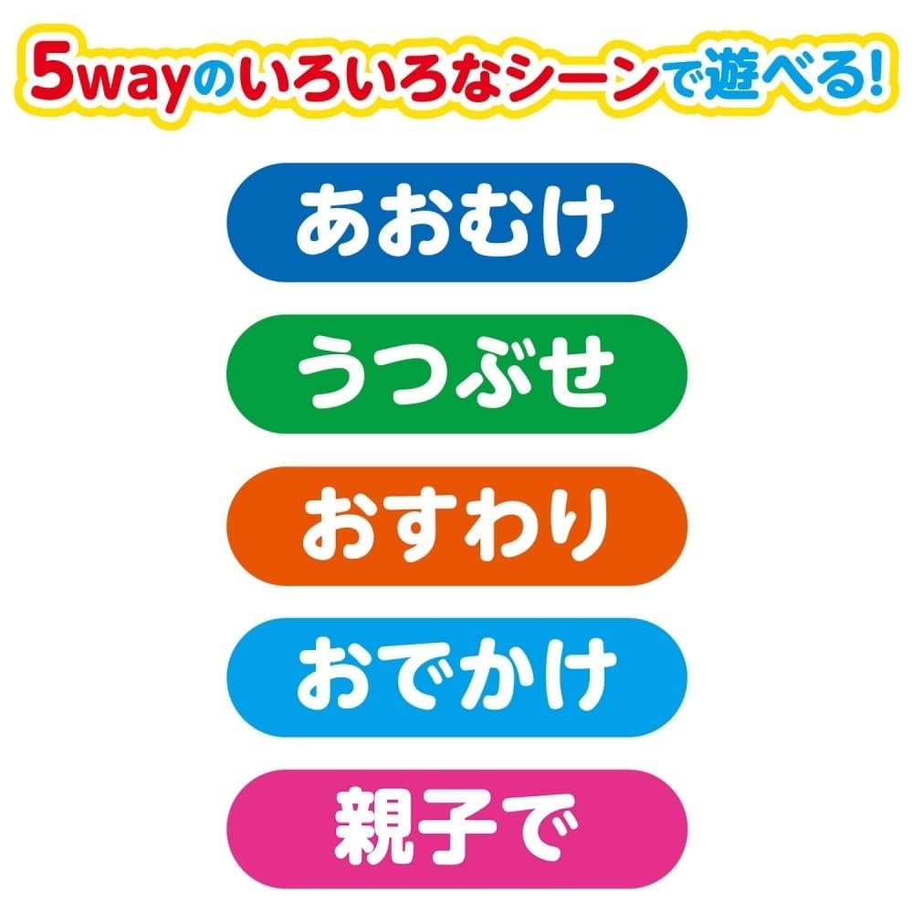 Baby Lab ~Nurture your brain~Cashakasha Bilibillian Panman 5way hand play paper
