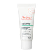 아벤느 (Avene) 시칼 팻 플러스 리페어 우유 40mL | 크림 아이 크림 | 크림 모양 | 무향료 | 섬세한 피부 거칠기 예방 보습 남성 |