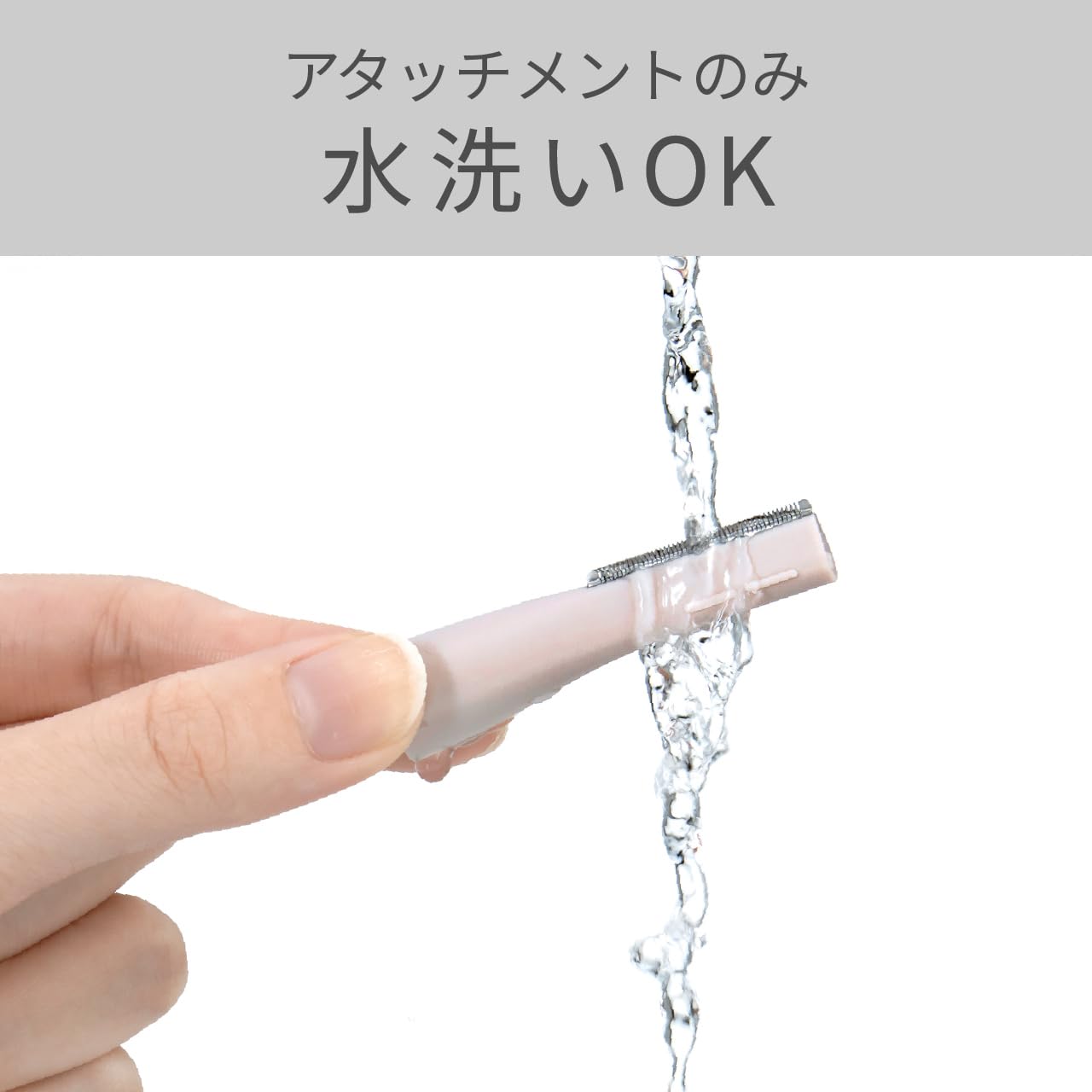 Koizumi Face Shaver & Nose Care Battery Operated White KLC-0860/W
