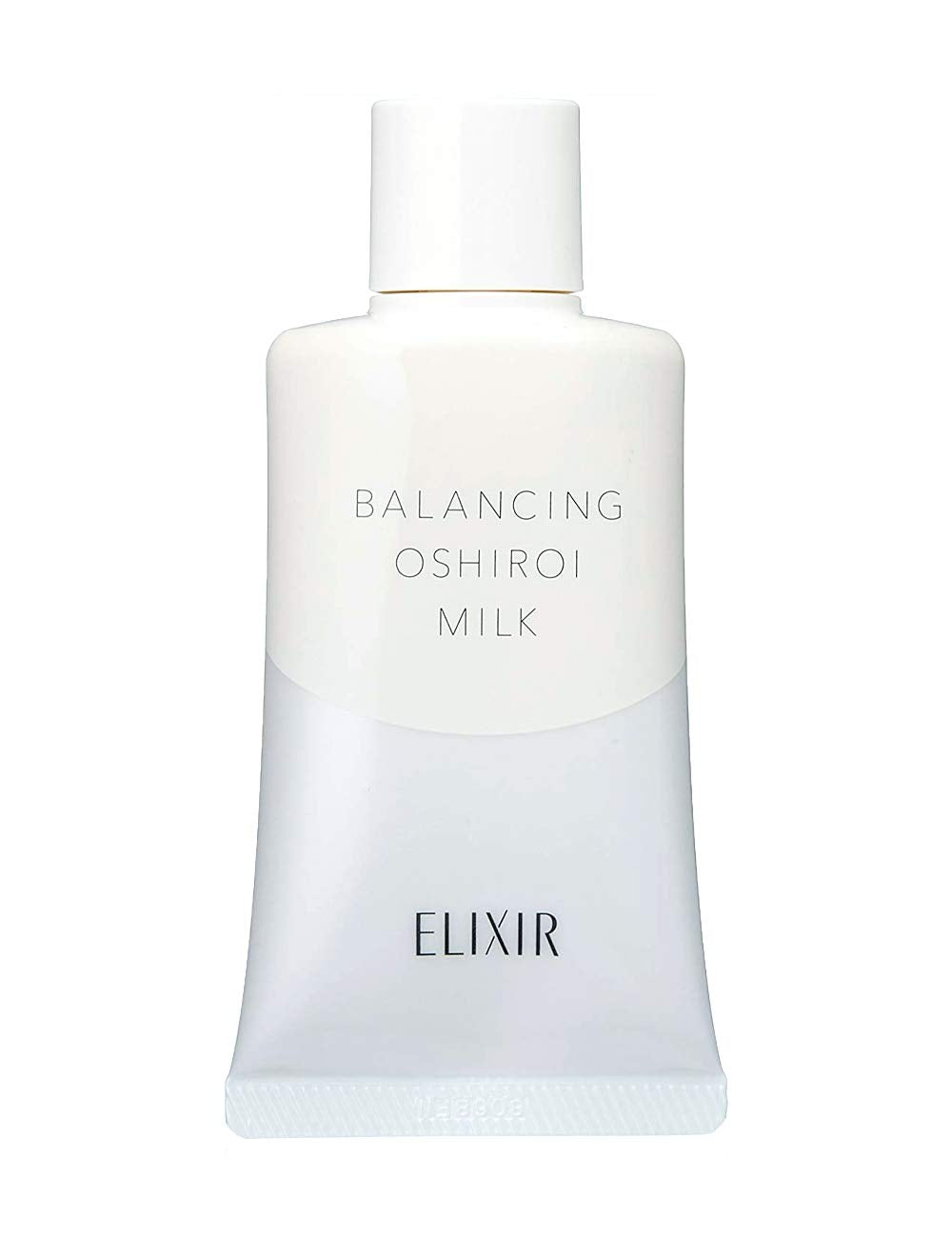 ELIXIR 에릭 씰 밸런싱 유쾌한 우유 35g 유액 · 크림 윤기 구슬