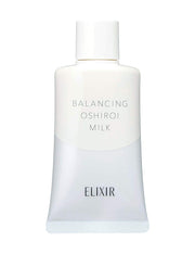 ELIXIR 에릭 씰 밸런싱 유쾌한 우유 35g 유액 · 크림 윤기 구슬