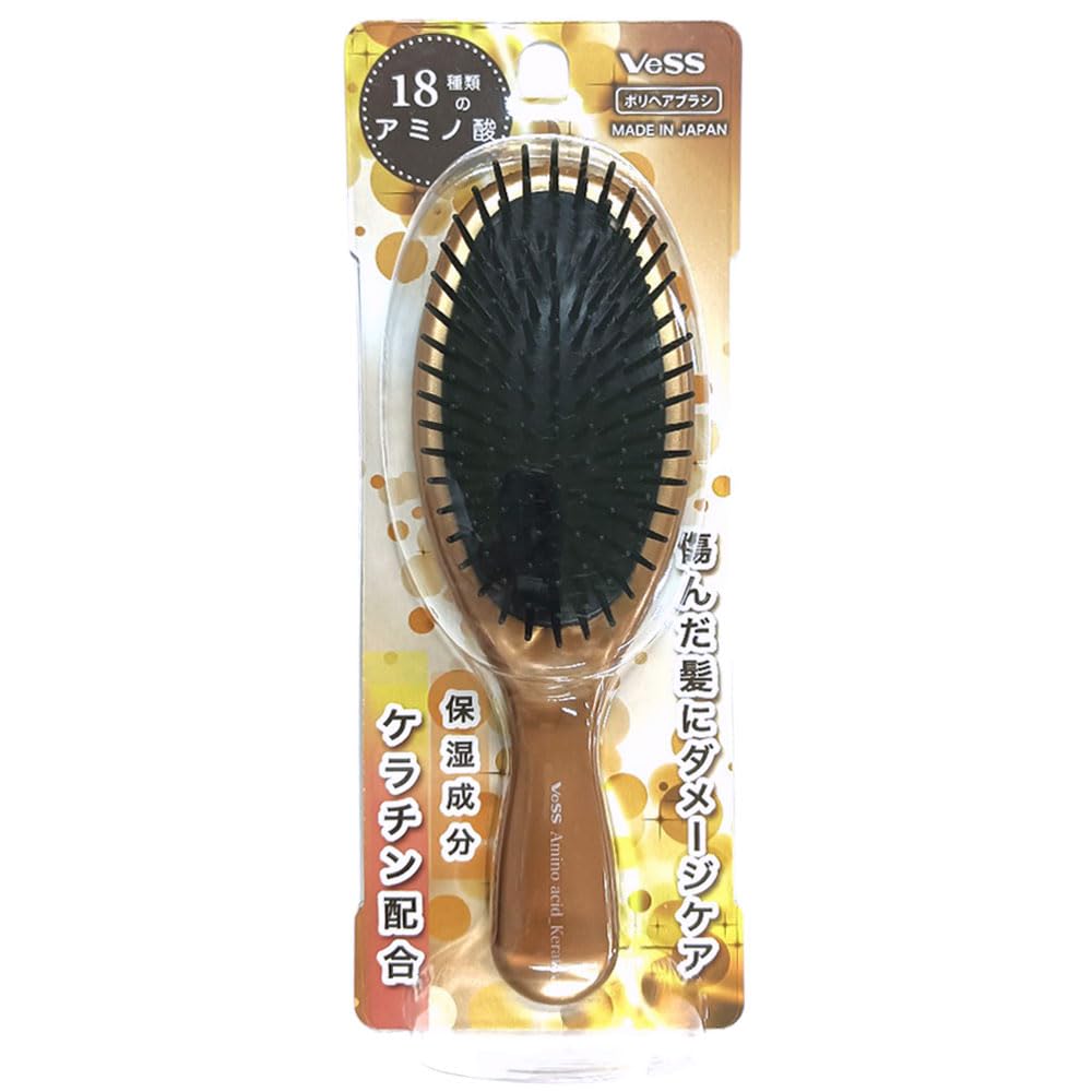Beth Amino Acid (Chứa Keratin) Poly Hair Brush AKJ-600 (1 cái)