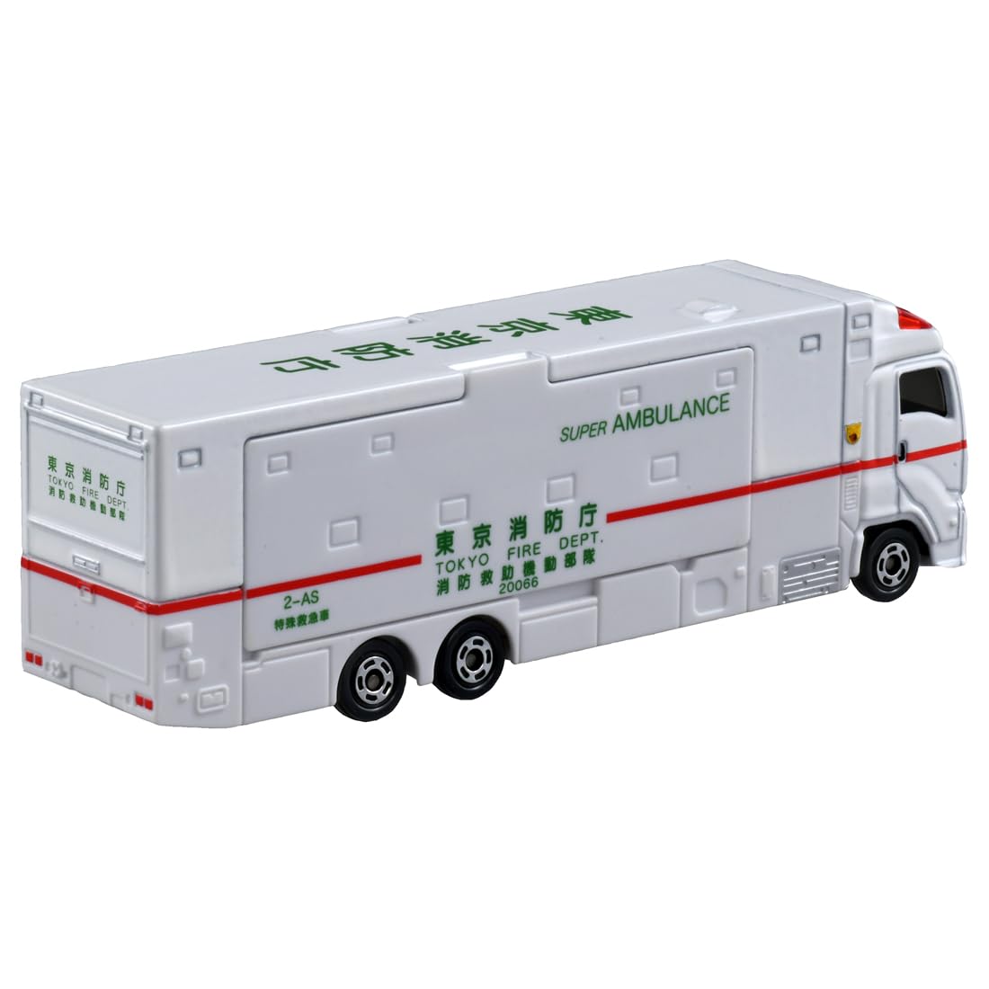 TAKARA TOMY Tomica Long Type Tomica No.144 Super Ambulance Mini Car Toy Ages 3+