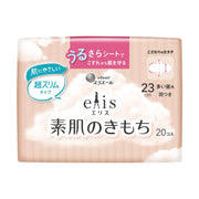 Eris Bare Skin Feeling Super Slim with Wings 23cm (for heavy daytime use) 20 pieces