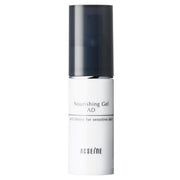 ACSEINE Nourishing Gel AD (Moisturizing Gel) 20g
