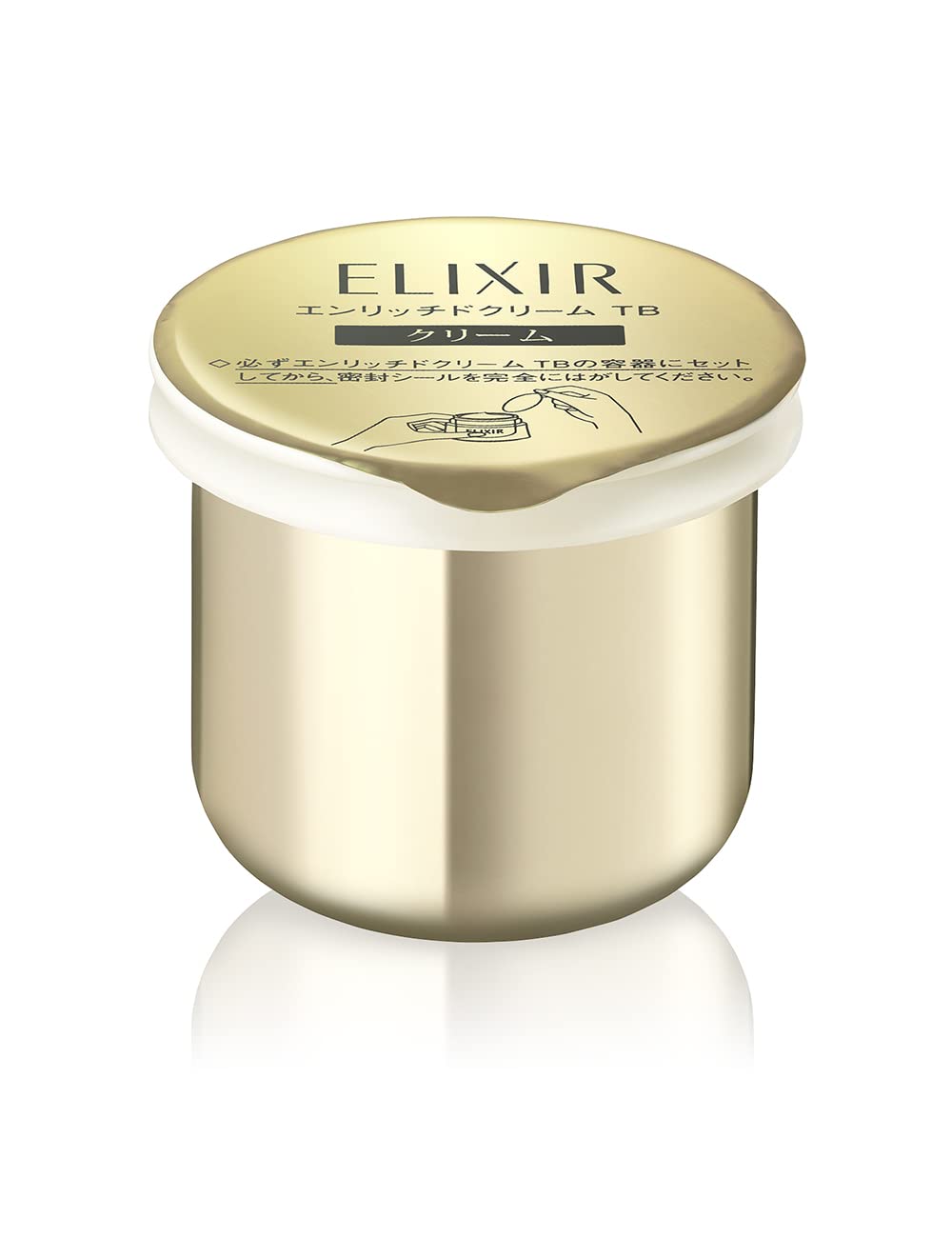 ELIXIR Eric Seal Enriched Cream TB 45g 리필용 의약품 외품
