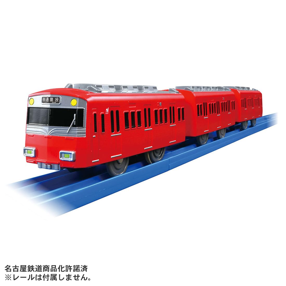 TAKARA TOMY Plarail S-65 Meitetsu 6500 series train train toy for ages 3 and up