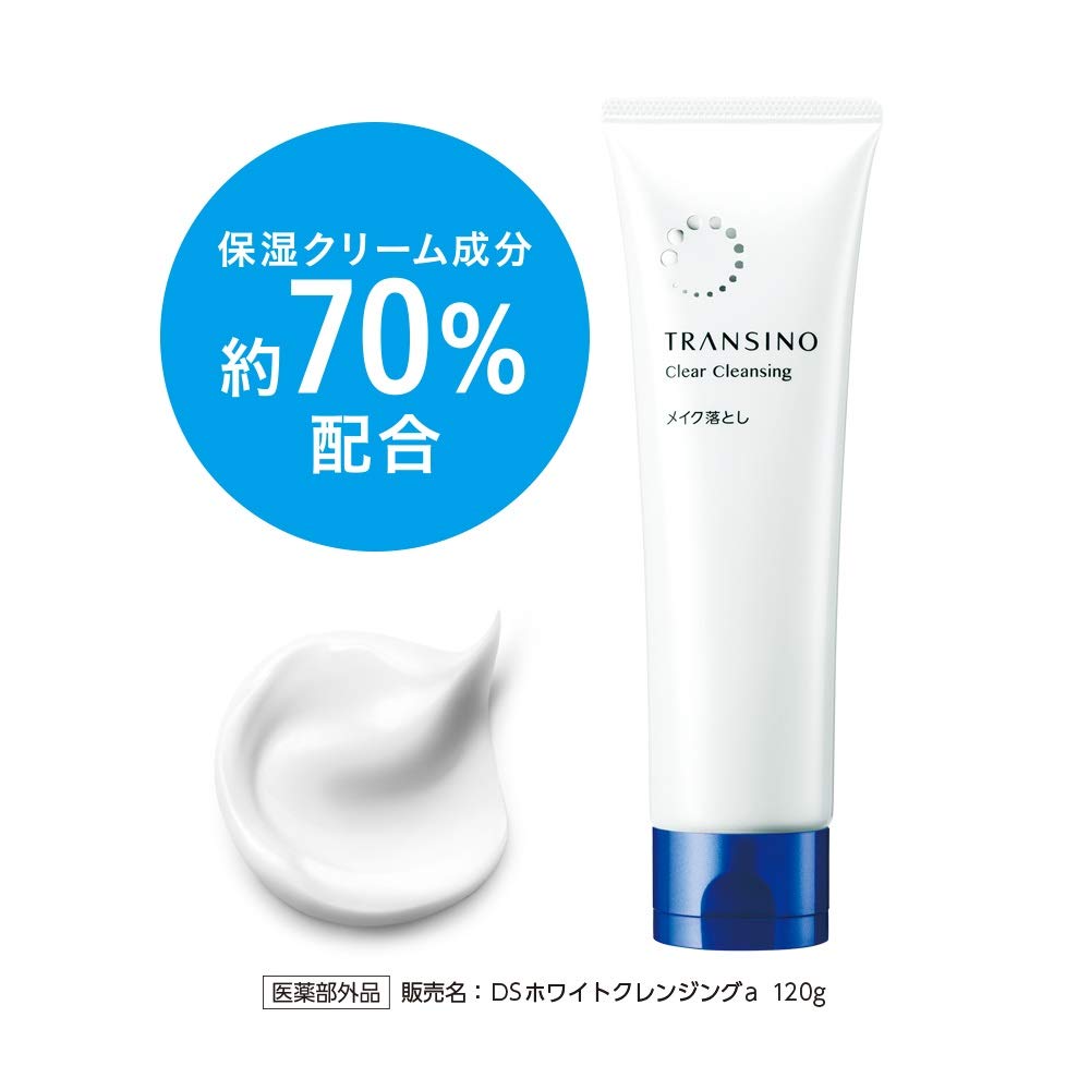 트란시노 【의약 부외품】 클리어 클렌징 n 120g 약용 메이크업 떨어뜨림 미백 케어 투명감 비타민 C 배합 기미 모공 케어
