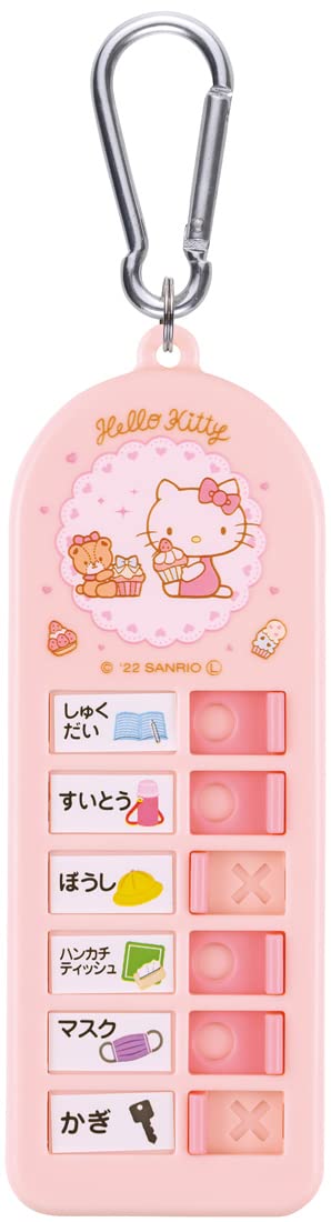Skater Children's Belonging Checker Lost Item Checker Hello Kitty Sweets Shop CHEK1-A