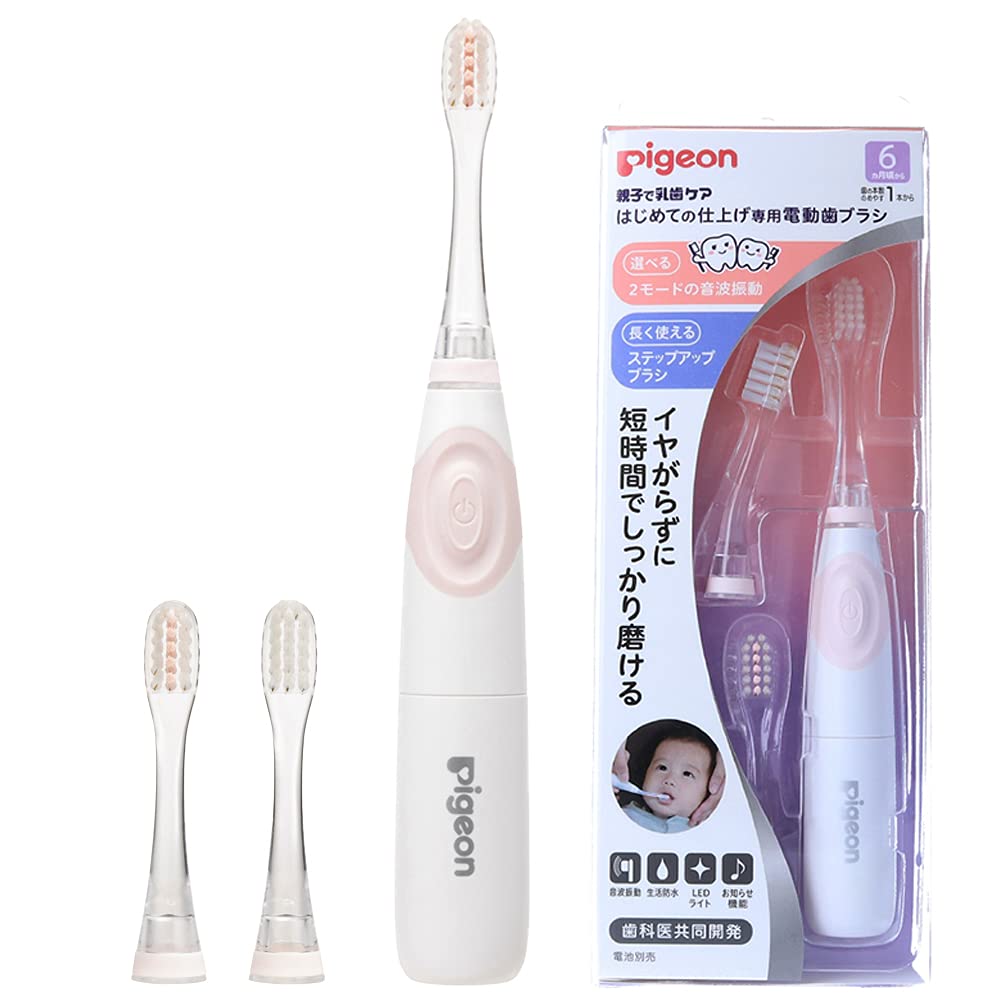PIGEON Electric toothbrush for first-time finishing, pink (from around 6 months) Comes with 2 types of flocked brushes