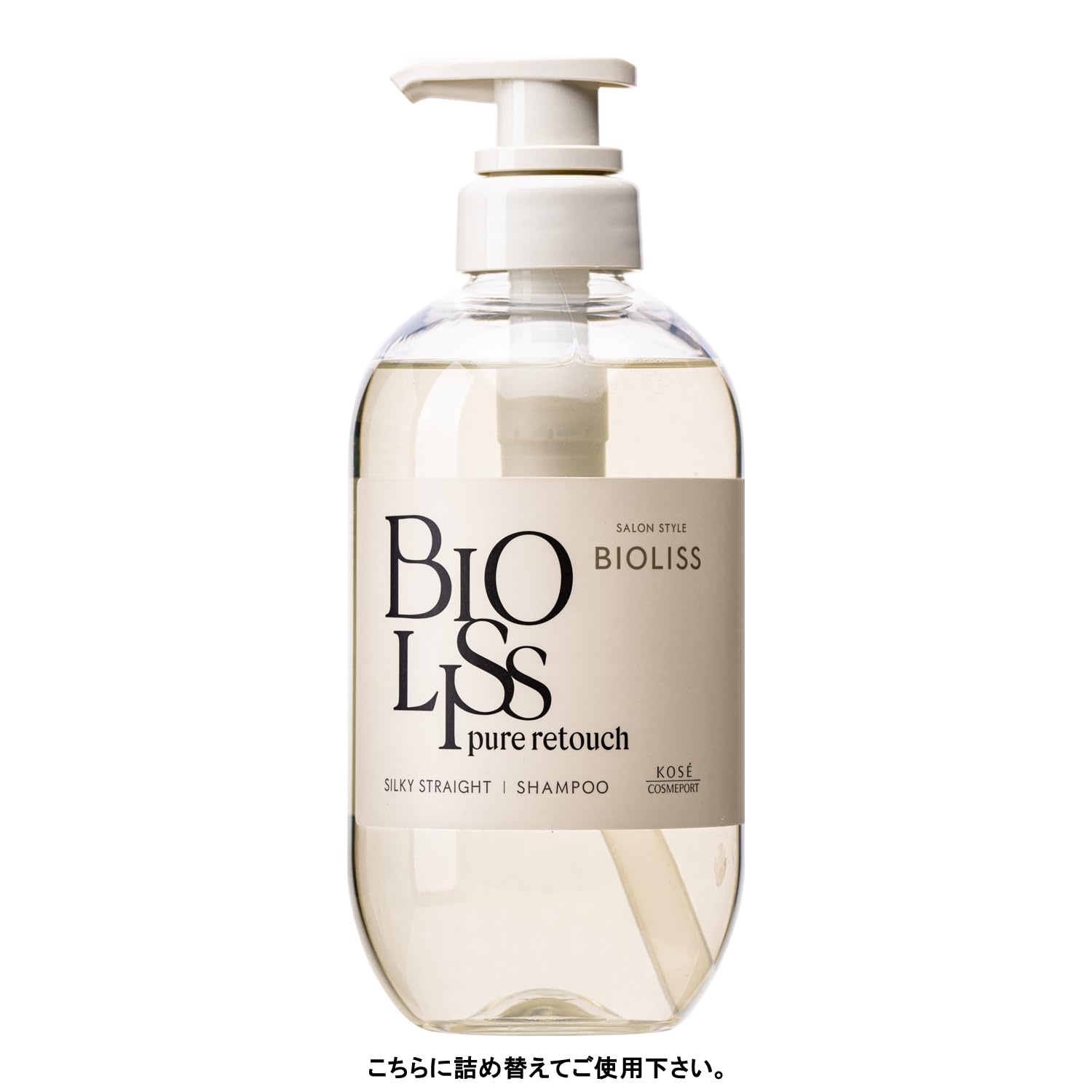 SALON STYLE Biolis Pure Retouch Unesara Shampoo Refill 340mL Straight Type Straight and Smooth Curly Hair Wavy