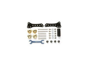 Tamiya Grade Up Parts Series No.459 GP.459 AR Chassis Side Mass Damper Set 15459