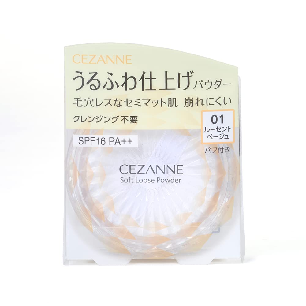 Phấn Phủ Cezanne Fluffy 01 Lucent Beige 5g