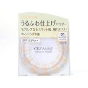 Phấn Phủ Cezanne Fluffy 01 Lucent Beige 5g