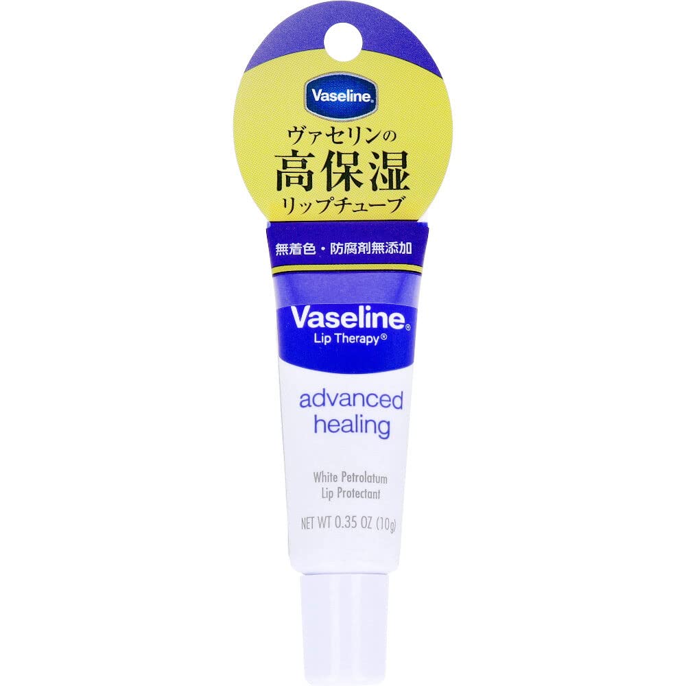 [Bulk purchase] Vaseline Petroleum Jelly Lip A Regular 10g x 6 pieces