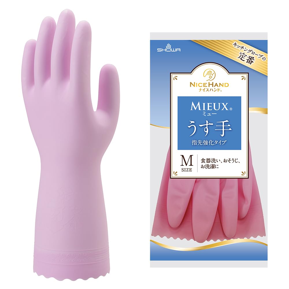 Găng Tay Showa Đẹp Tay, Tay Mỏng, Găng Tay Nấu Ăn Vinyl, Size M, Hồng, 1 Đôi