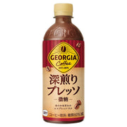 Coca-Cola Georgia Dark Roasted Presso 500mlPET x 24 chai