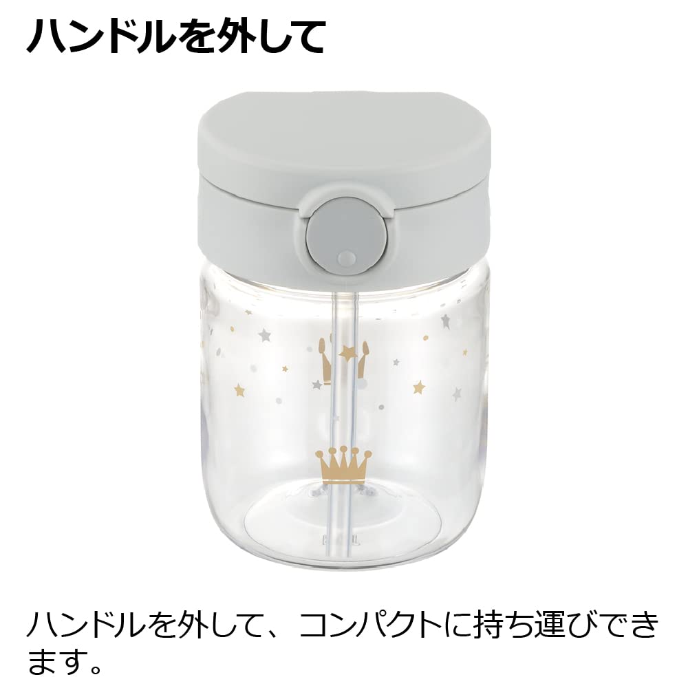 Richel Leak-proof Easy-to-clean Straw Mug Pink 200ml From 7 months You can drink until the end with the straw that comes in the front