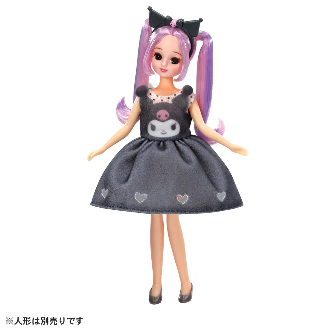 TAKARA TOMY Licca-chan Dress My Choice Sanrio Characters One Piece & Headband Kuromi Dress-up Play Toy Ages 3+